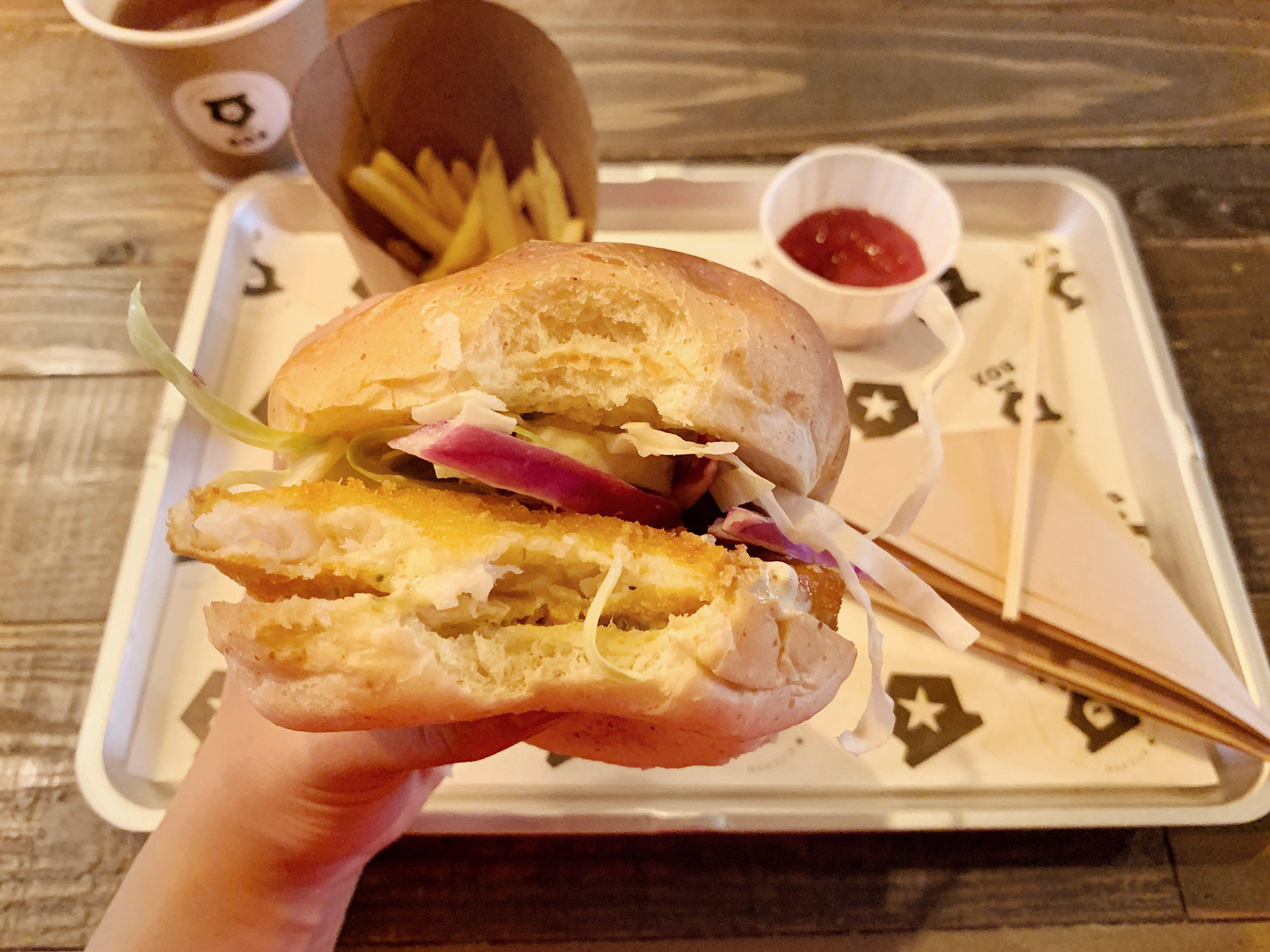 Hakone - Box Burger