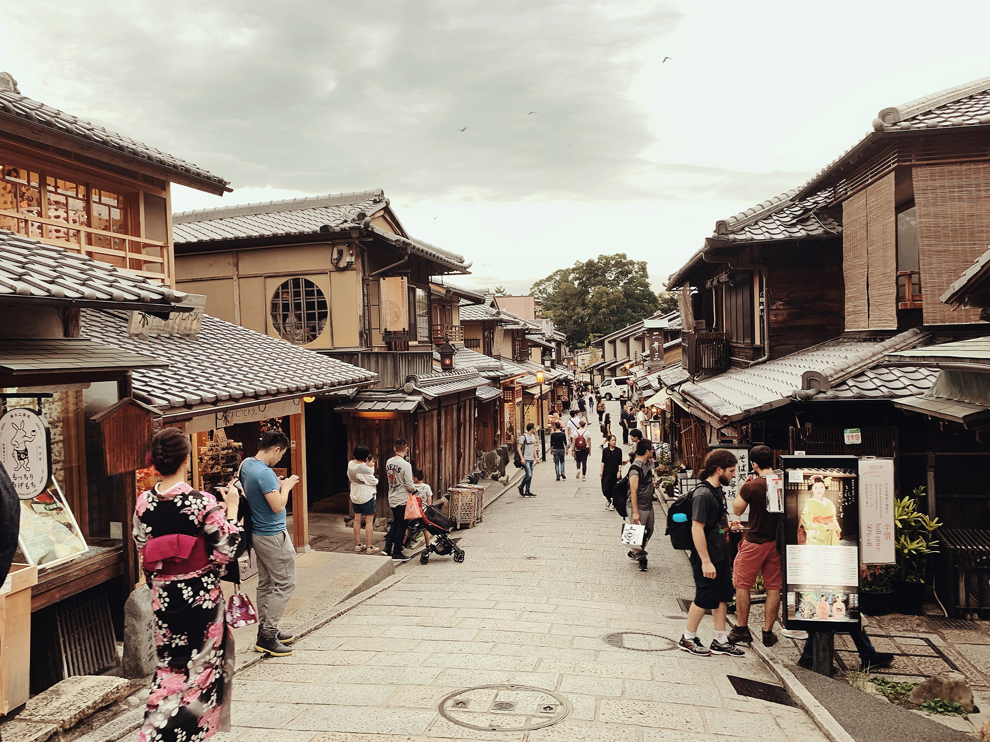 Kyoto Guide - Gion