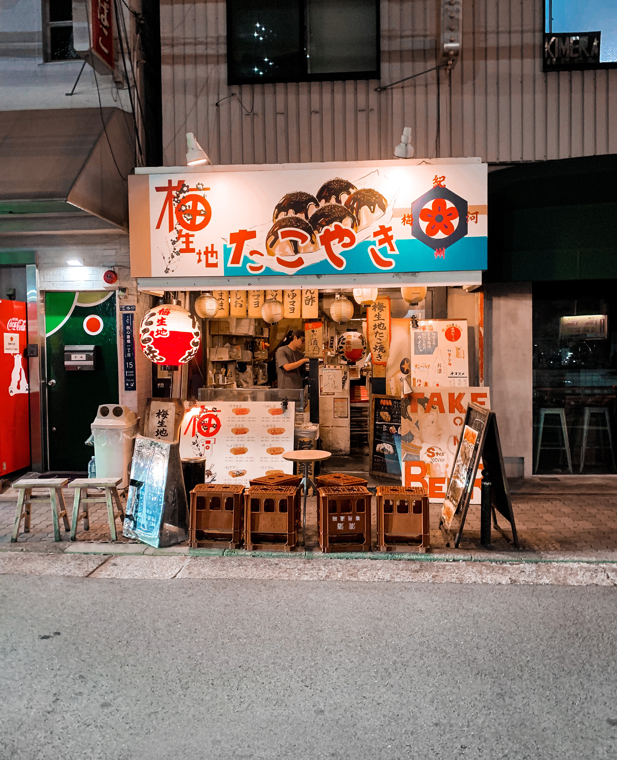 street food in Osaka 