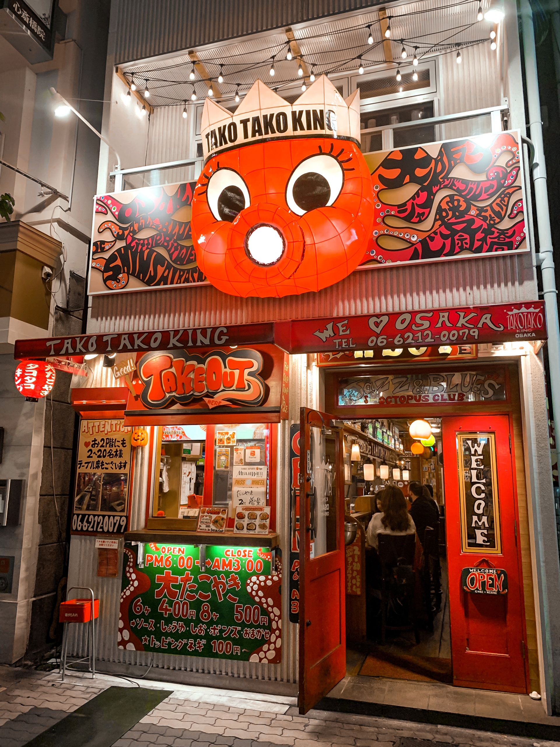 street food in Osaka - Tako Tako King
