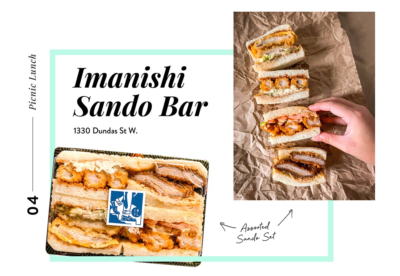 Places to eat in Toronto - Toronto restaurants - Imanishi Basement Bar